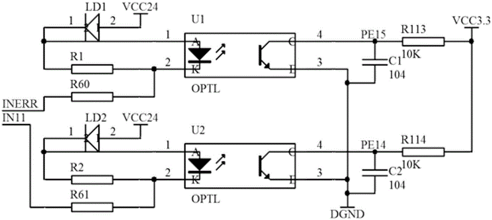 Operation record controller for black box of electrical equipment