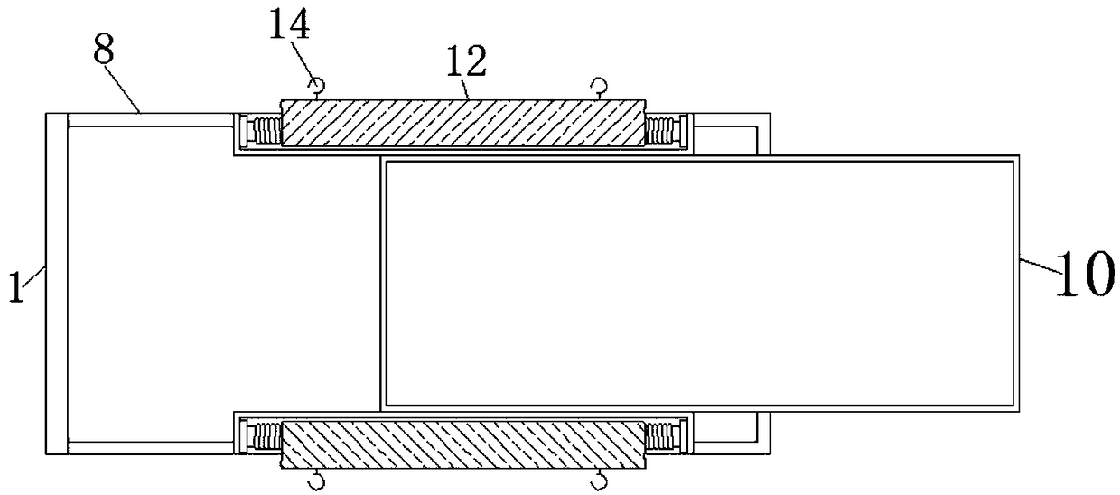 Electric vehicle rain gear with a protective structure