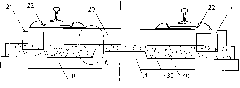 Ballastless track structure