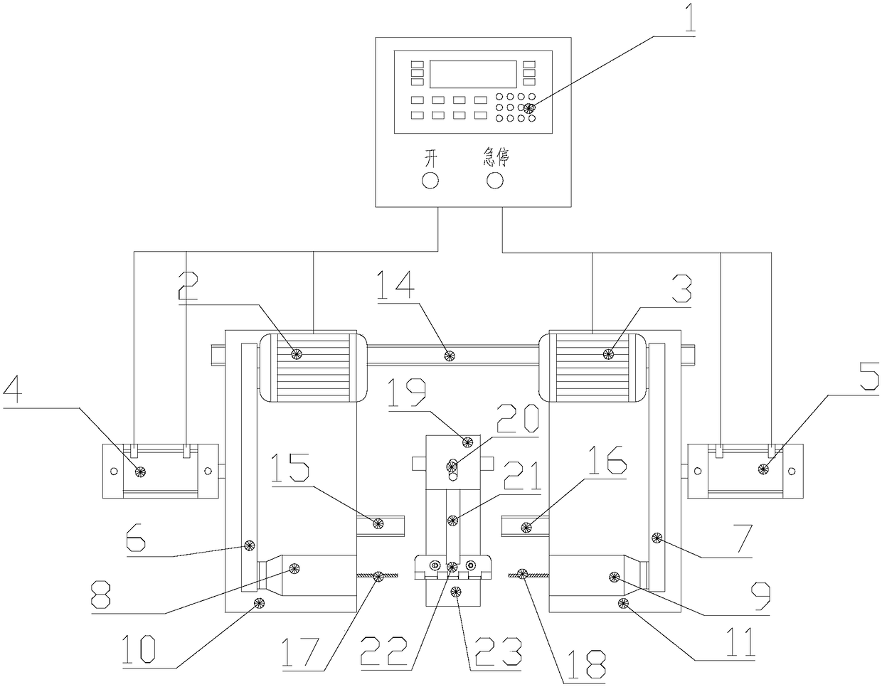 Double-head drilling machine