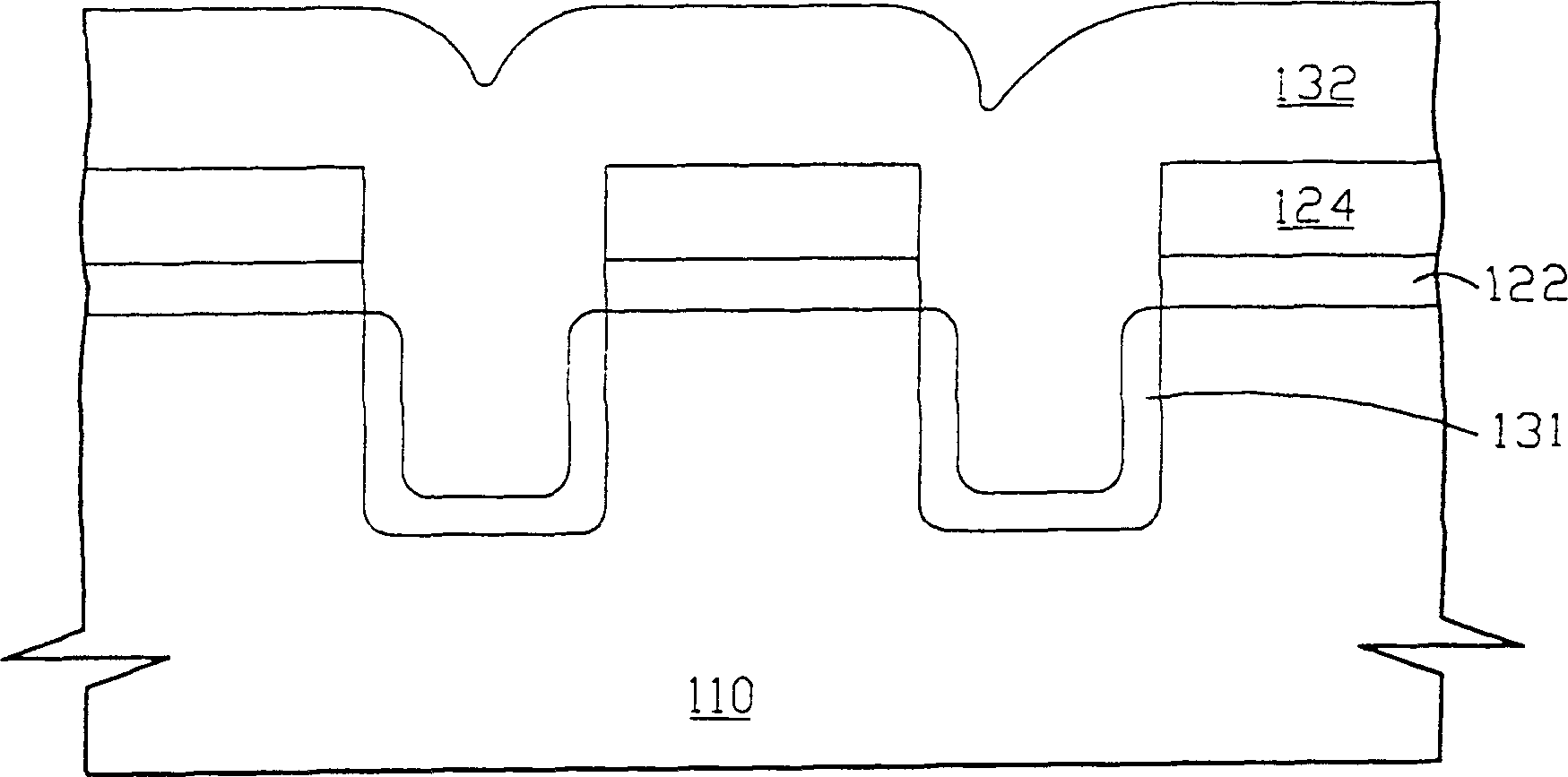 Method for eliminating stress and damage while forming isolation component