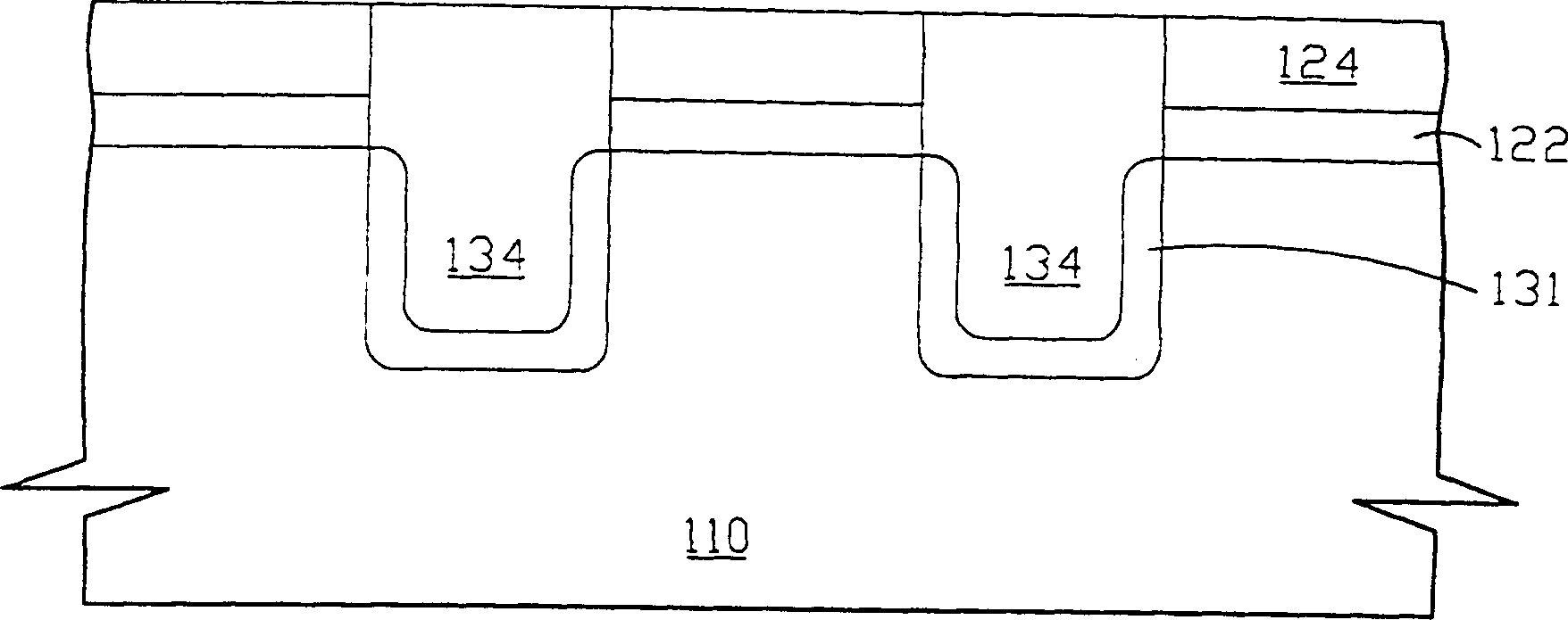 Method for eliminating stress and damage while forming isolation component