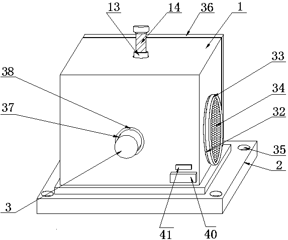 Mounting base for new energy automobile motor