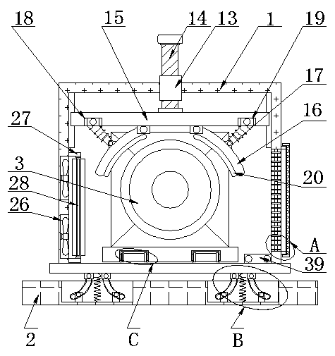 Mounting base for new energy automobile motor