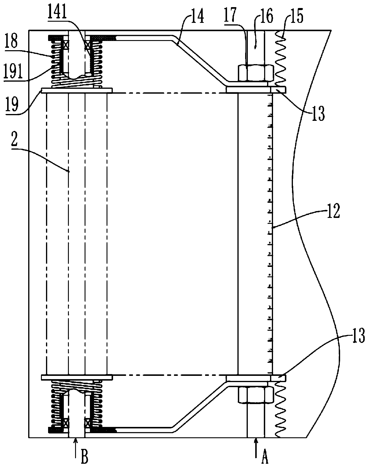 Processing technology for aluminum plastic packaging bags