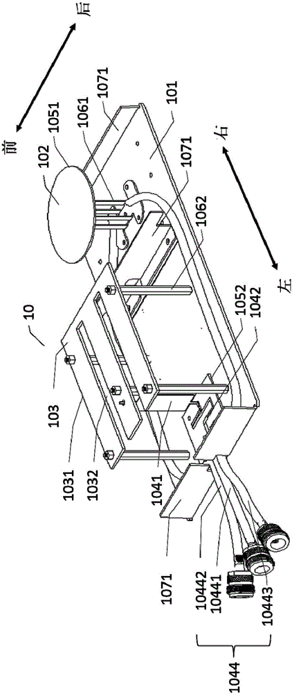 Wall-mounted antenna