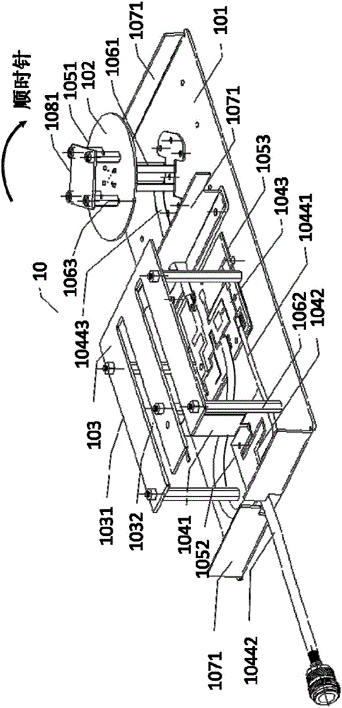 Wall-mounted antenna