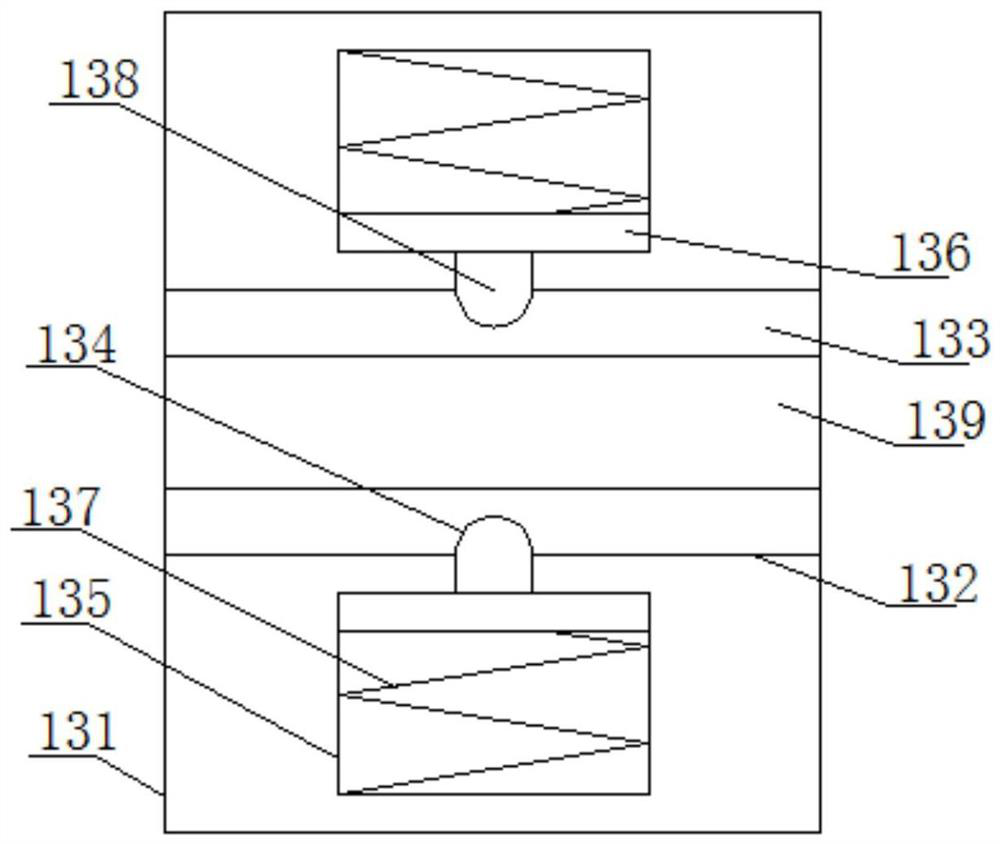 Tile positioning device for plastering of wall tiles