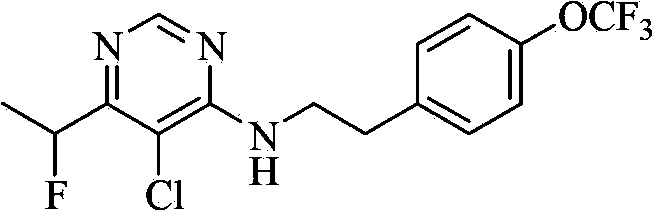 Phenoxyl pyrilamine compound and application