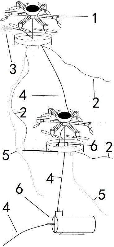 Fire extinguishing system