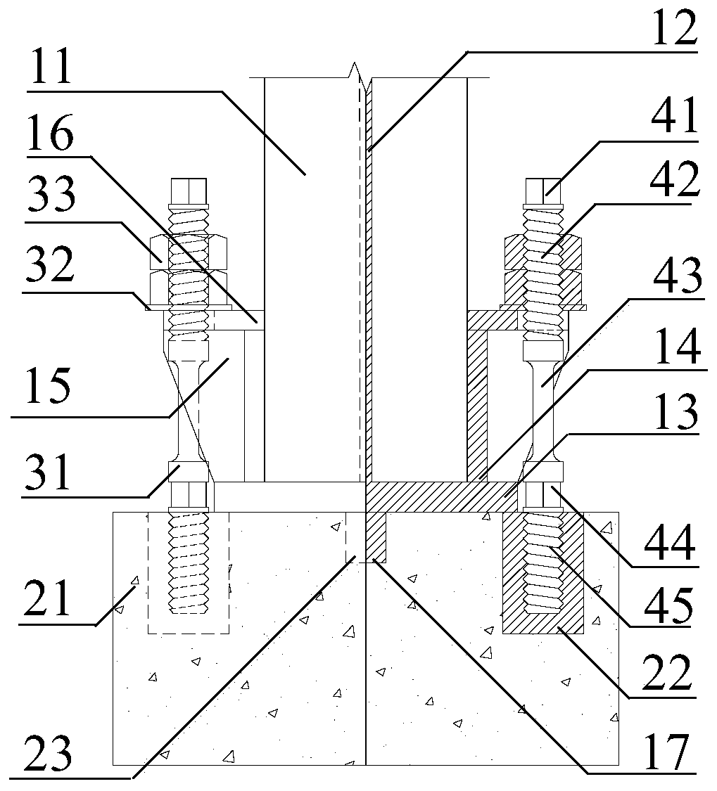 Replaceable column base for recoverable functional structure