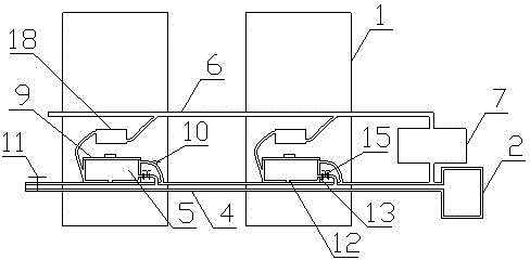 Combustion device having automatic phosphorus-adding function