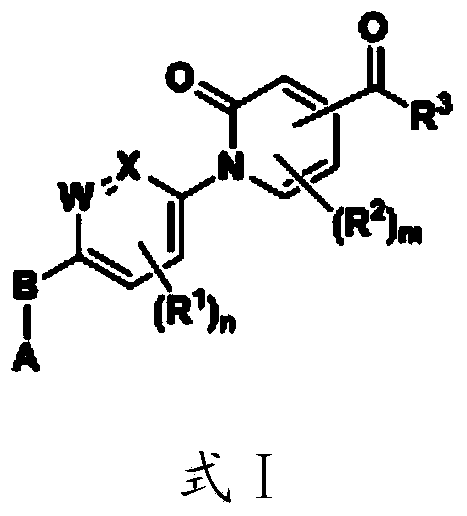 Compound, and preparation method and application thereof