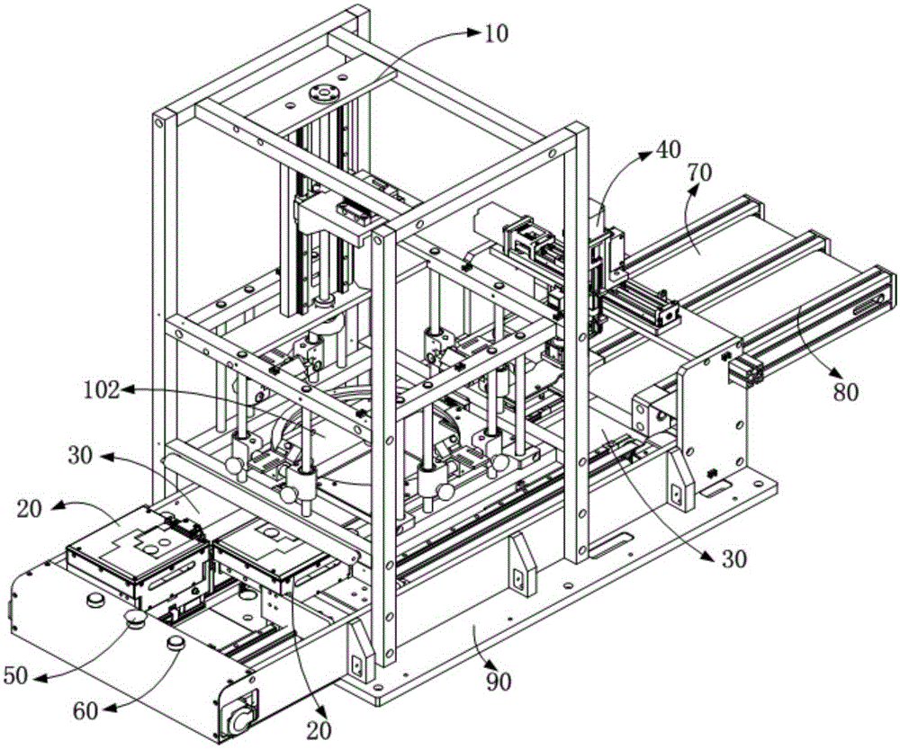 Display screen detection device