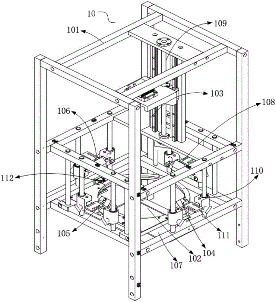 Display screen detection device