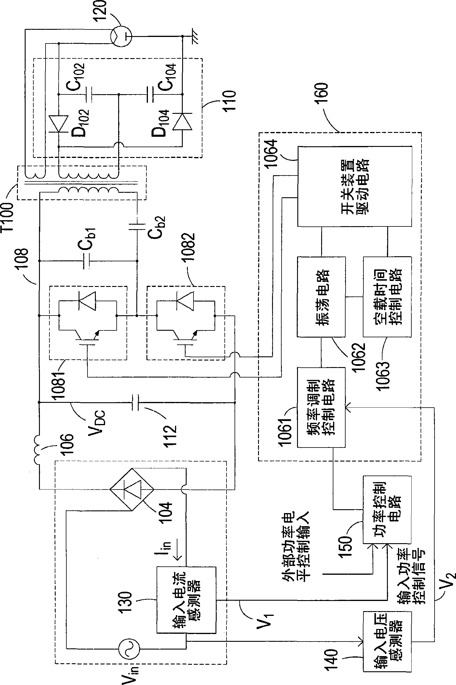 Alternating-current to direct-current converter and control circuit thereof