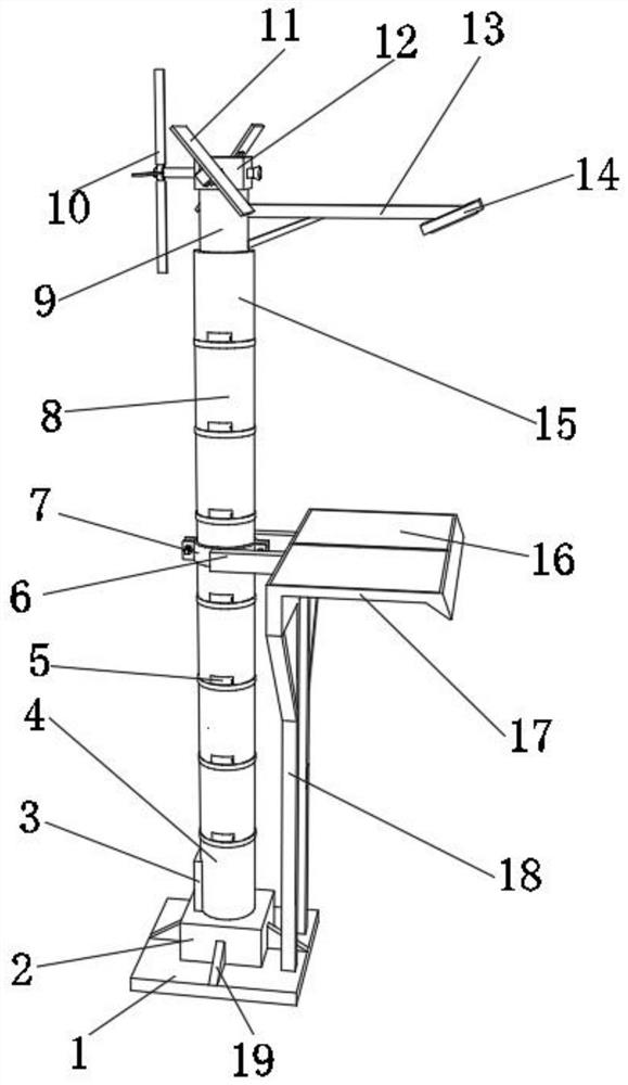 New energy convenient street lamp convenient to use in rural regions