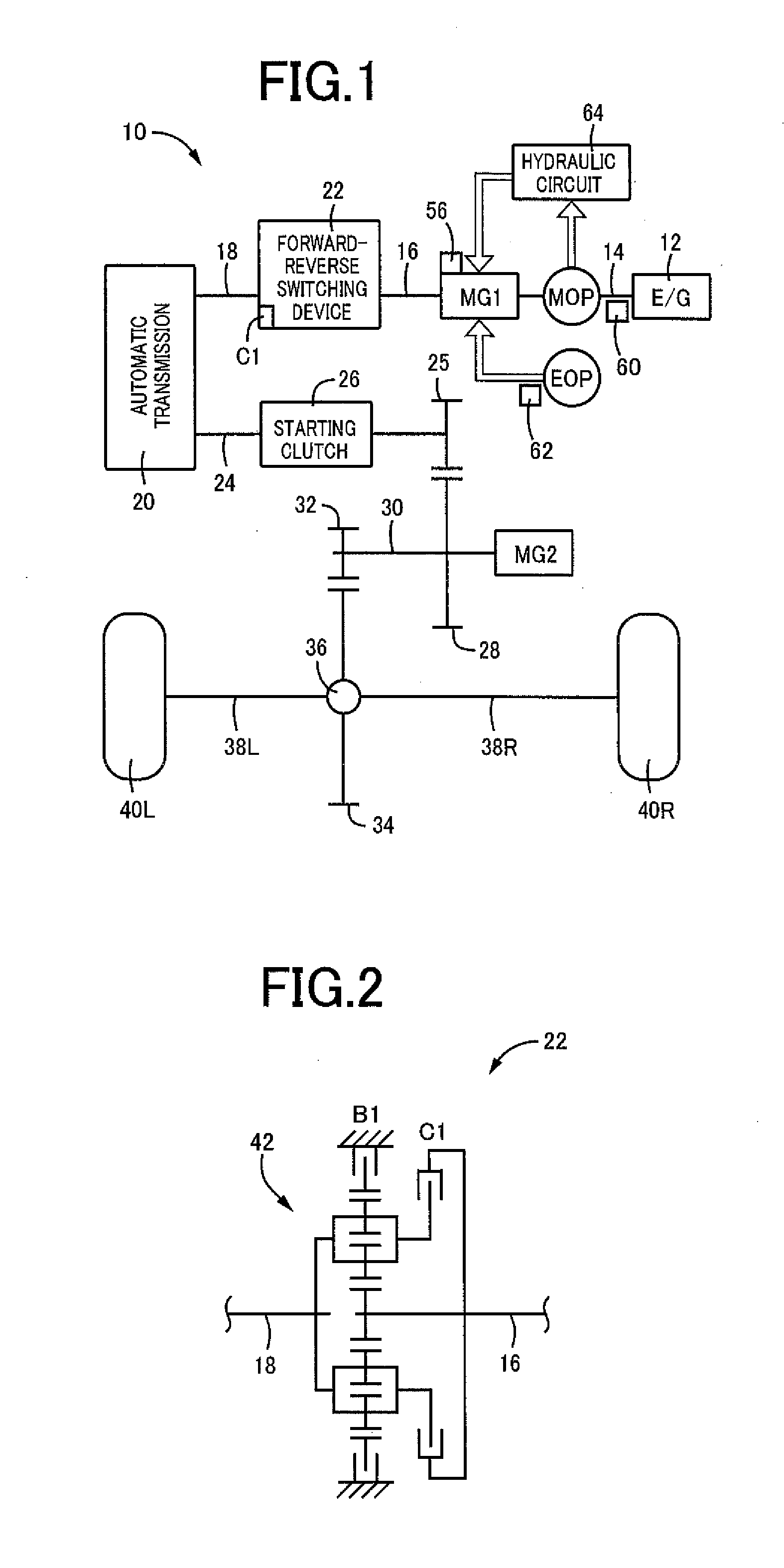 Vehicular hybrid drive system