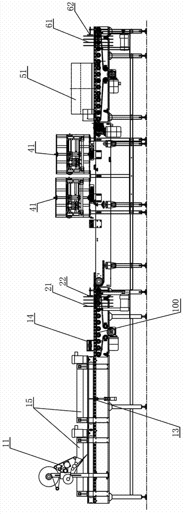 Storage battery package assembly line