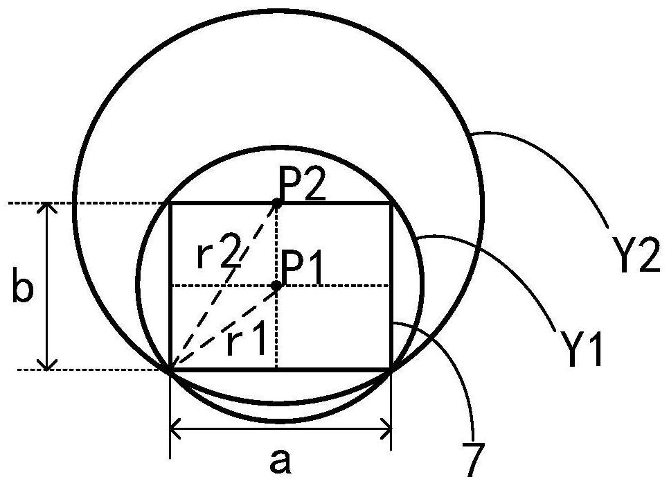 Projection lens and projector