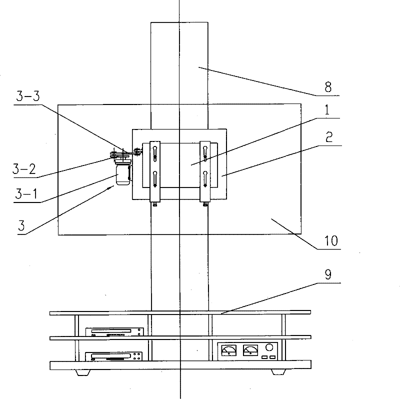 TV set rack