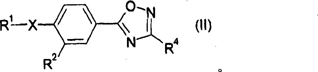 Hetero compound