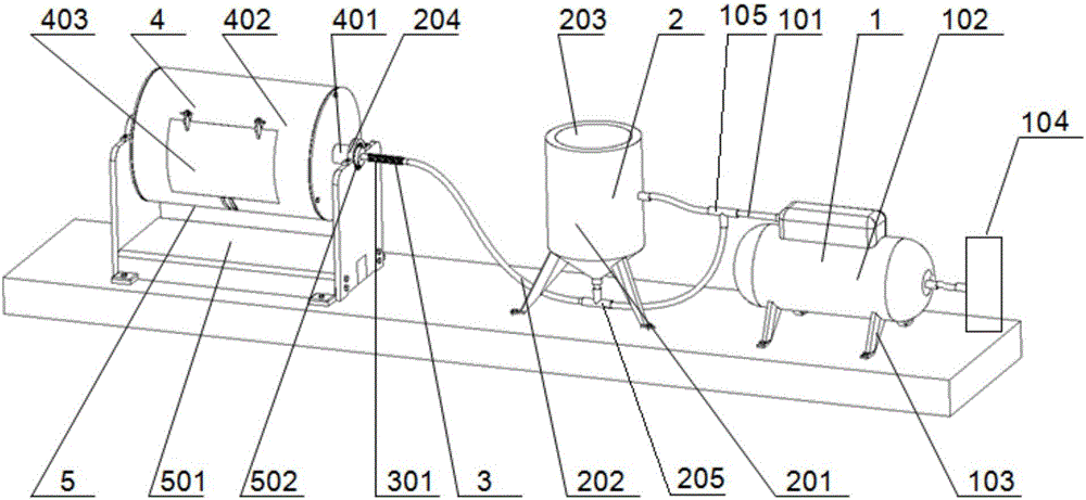 Post-processing shot blasting device for 3D printed part and working method of post-processing shot blasting device