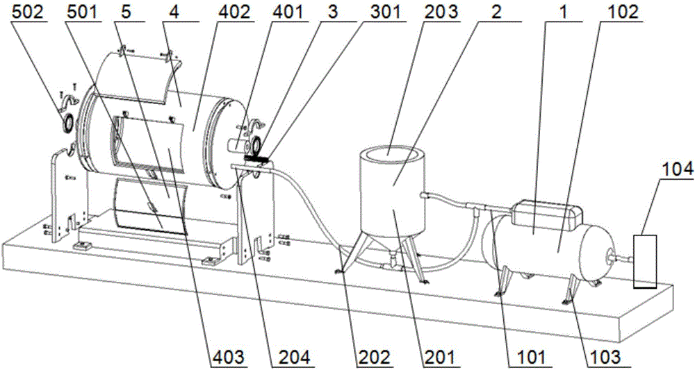 Post-processing shot blasting device for 3D printed part and working method of post-processing shot blasting device