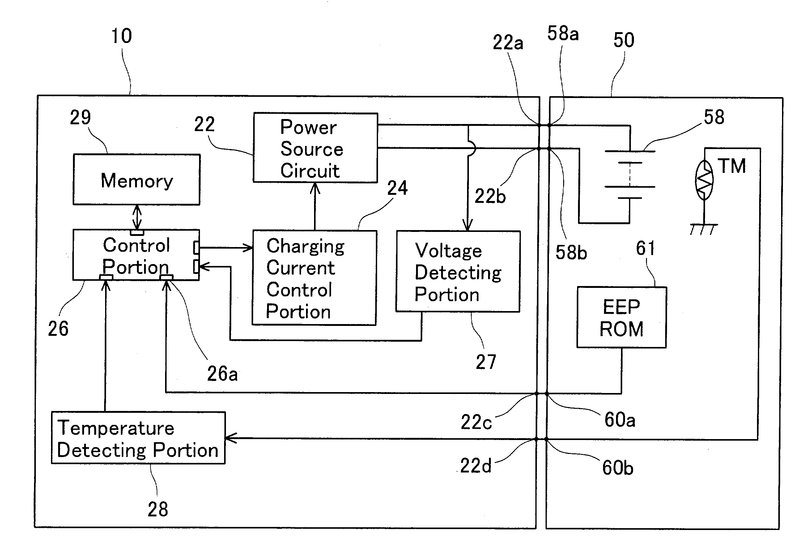 Apparatus for refreshing batteries