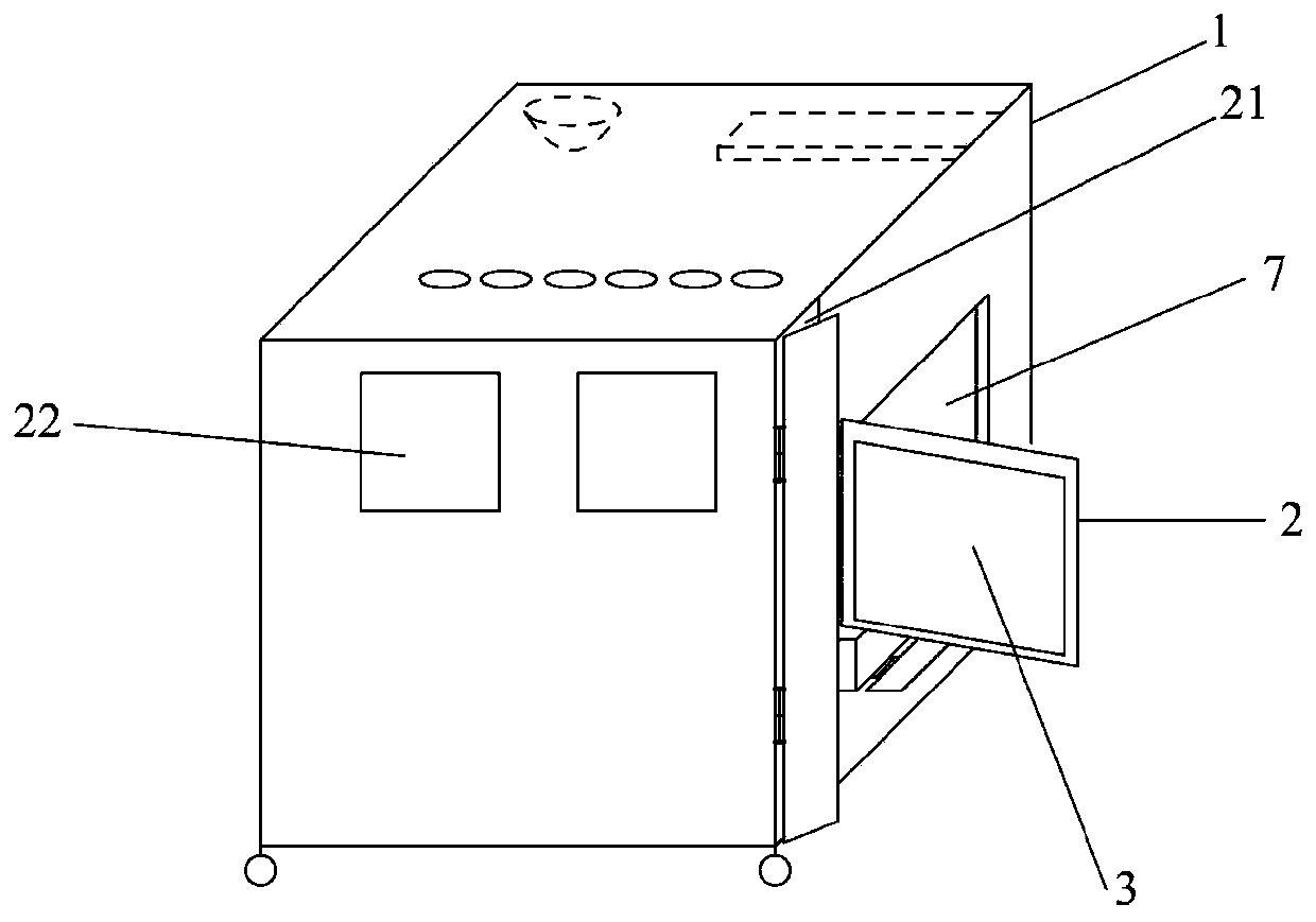 A device and test method for testing the memory function of primate experimental animals