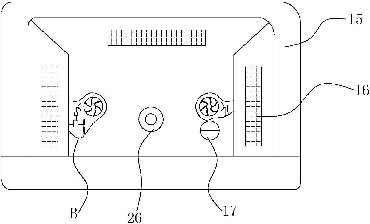 Suspension-type computer all-in-one machine