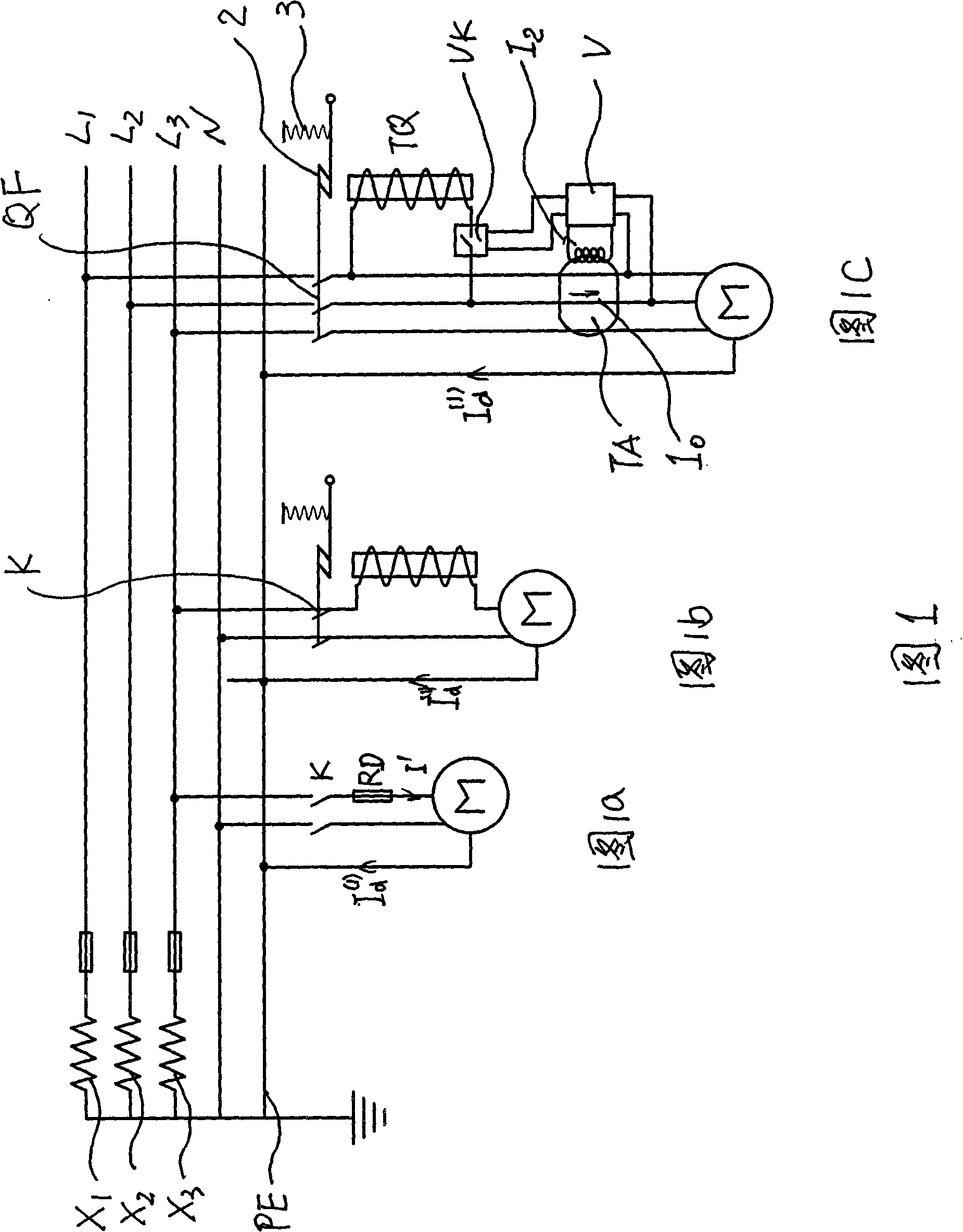 Current-limiting arc-extinguishing shunted exciter tripping type earthing short circuit protection device