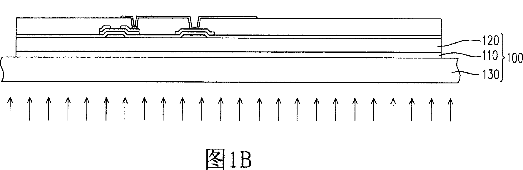 Making method of pliable active component array base board