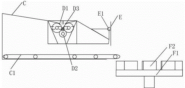 Compound fertilizer granulation assembly system