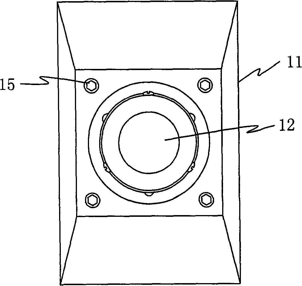 Novel mill sound device with frequency selection method