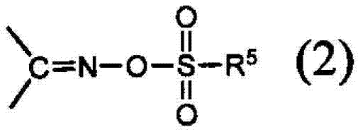 Positive photo-sensitive resin composition and solidification film forming method using same