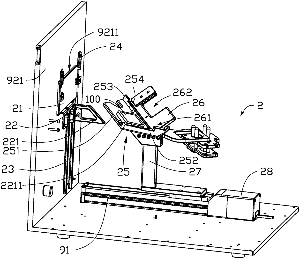 Mobile phone recycling device and method