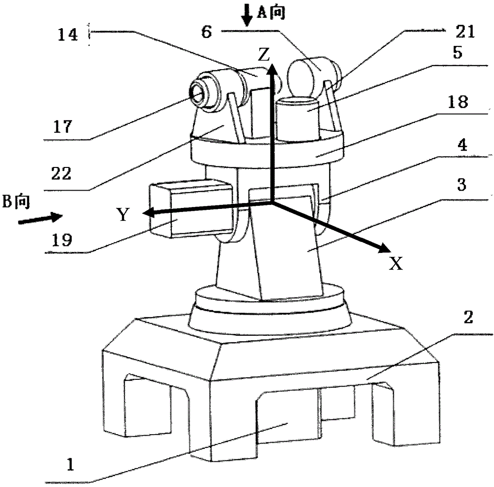 Spraying robot driven by multiple paralleled parallelogram links in series-parallel manner