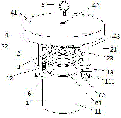 Drosophila capturing device with quick inducing liquid attractant