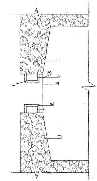 Wet joint construction method of T-shaped beam bridge floor system