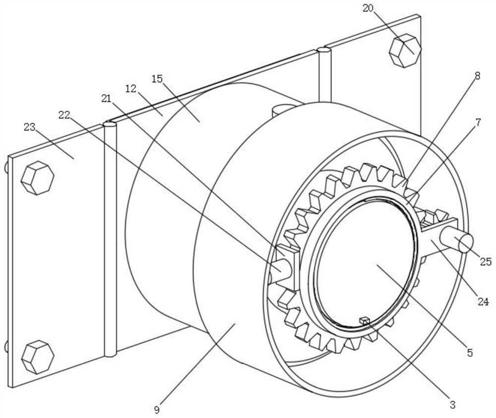 Lens for infrared temperature measurement