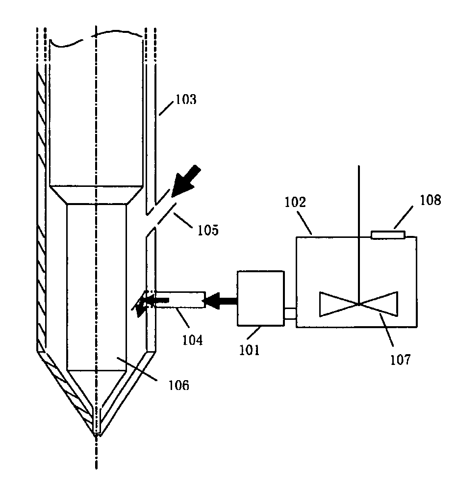 Fuel mixture containing combustible solid powder and engine using the fuel mixture