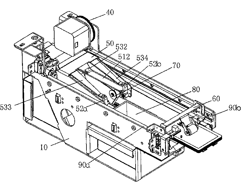 Laminated medium processing unit