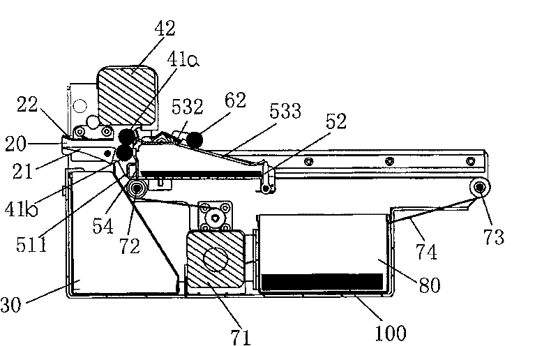 Laminated medium processing unit