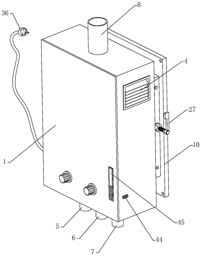 A gas water heater