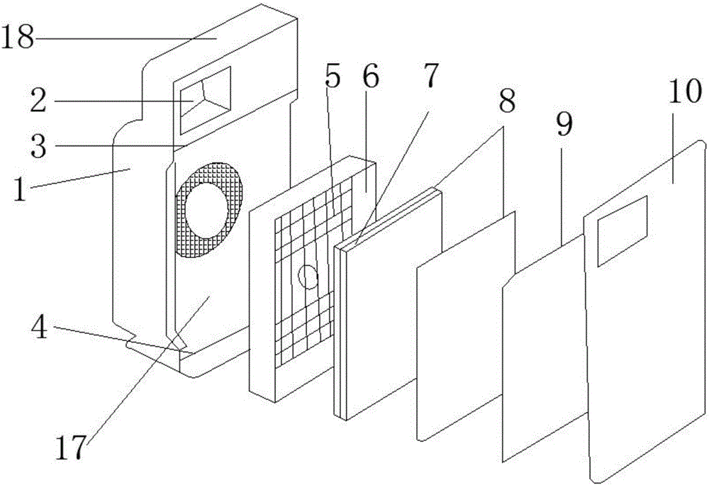 Processing circuit applied to air purifier with quality detection function