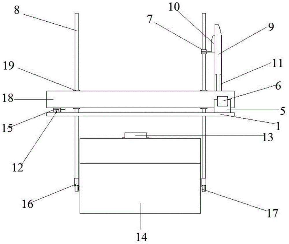 Two-dimensional green water experimentation device