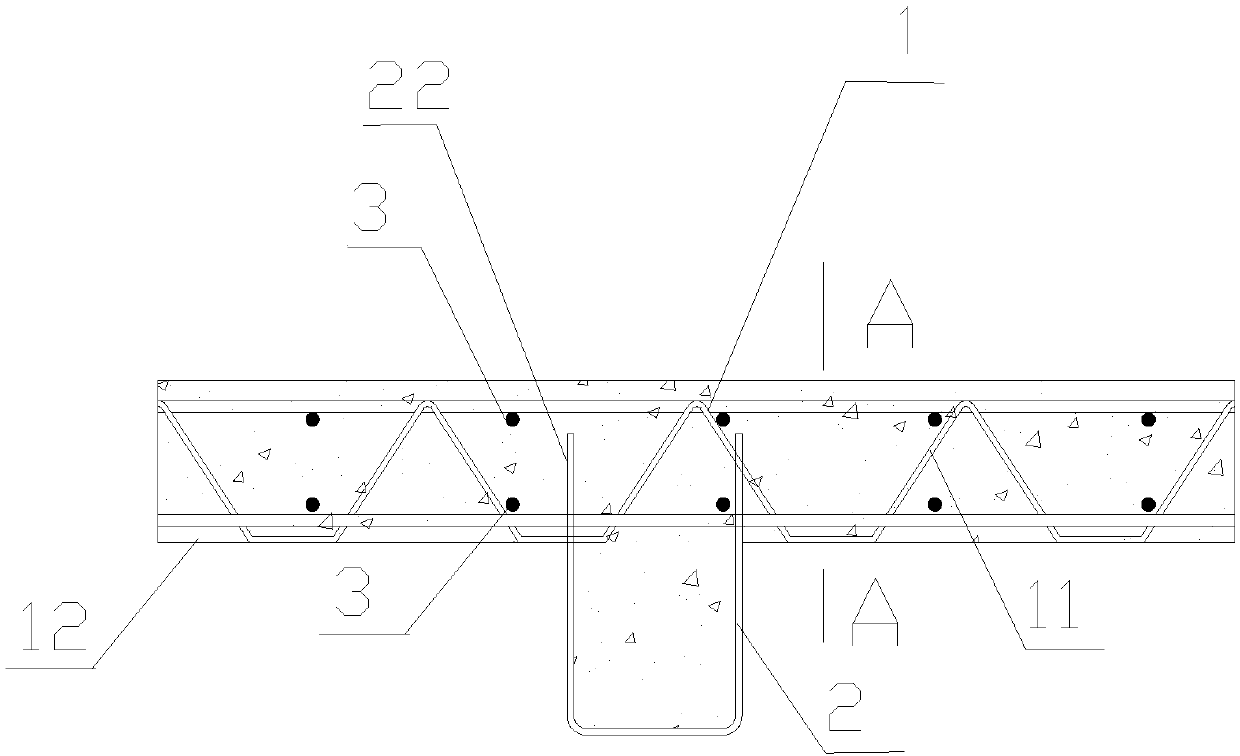 U-shaped steel composite beam member with self-contained shearing parts