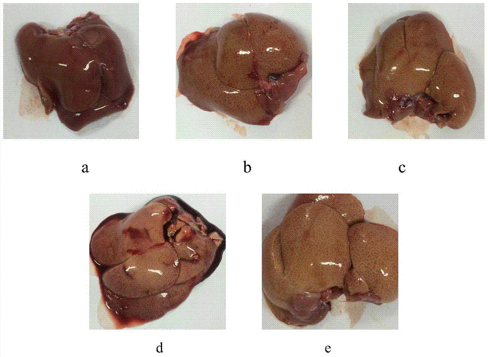 A kind of cholesterol-lowering fermented milk and preparation method thereof