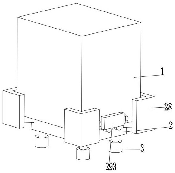 Electrical cabinet base with damping function